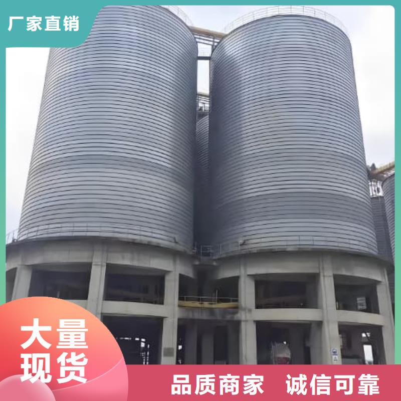 螺旋仓品牌供货商
