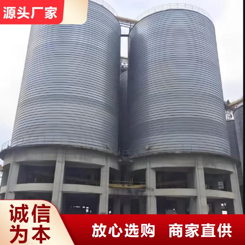 镀锌钢板库价格资讯