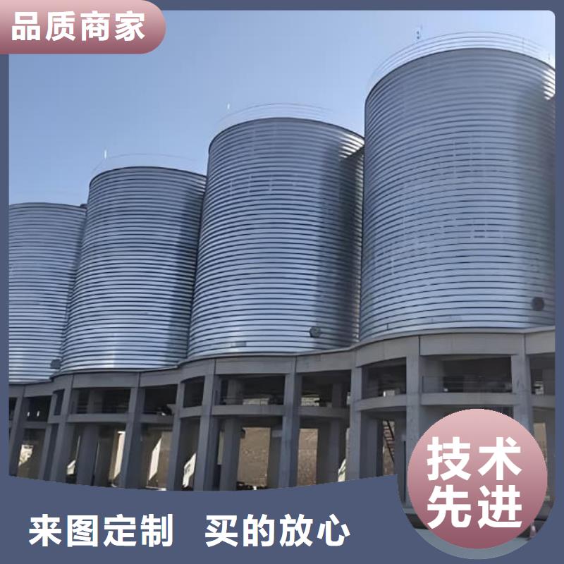螺旋仓品牌供货商