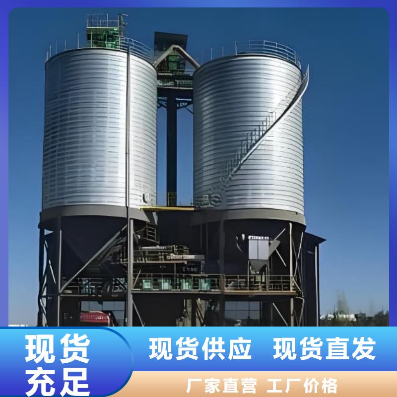 利浦仓 、利浦仓 厂家直销-质量保证
