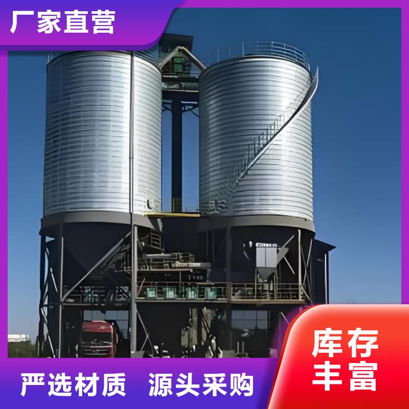 螺旋钢板库包邮现货直销