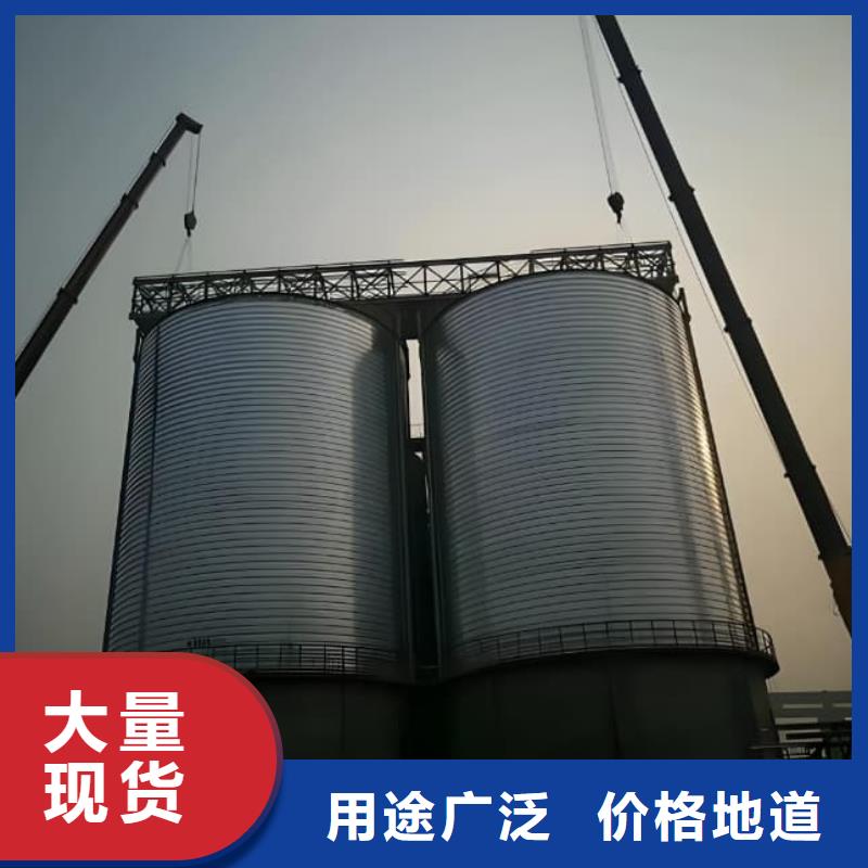 螺旋鋼板庫包郵現貨直銷