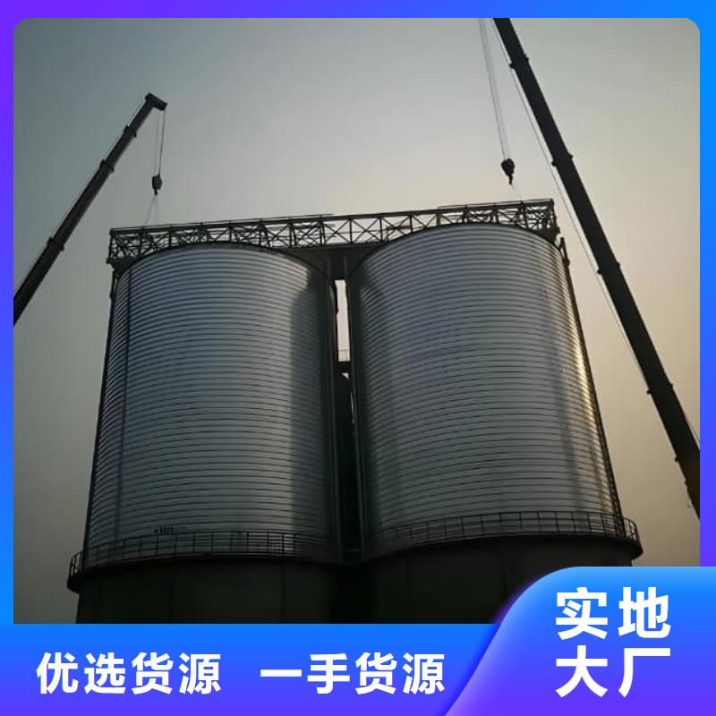 螺旋倉批發(fā)零售-定做