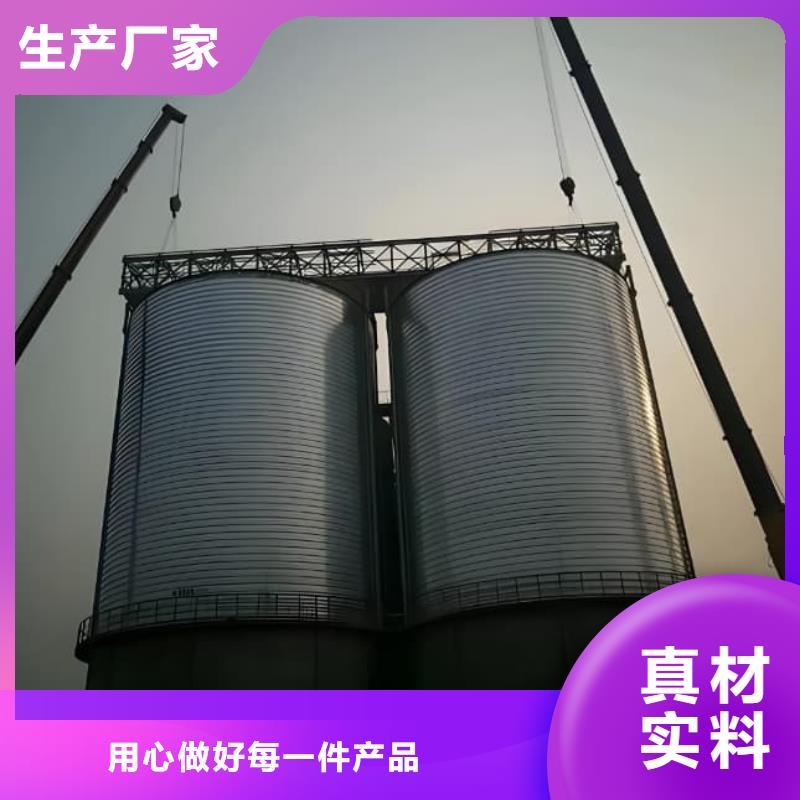 螺旋鋼板倉公司報價