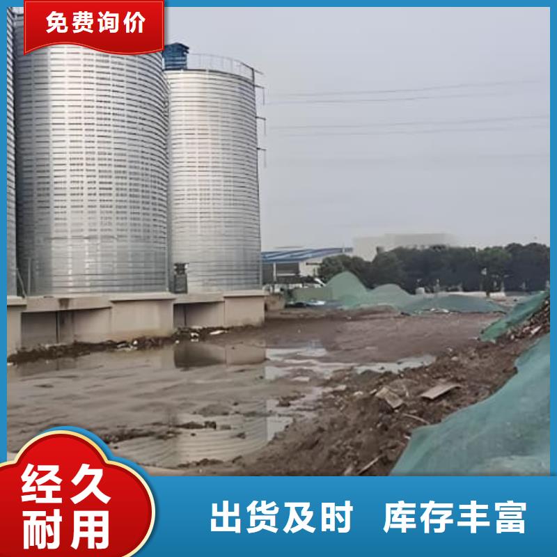 螺旋钢板仓让利批发