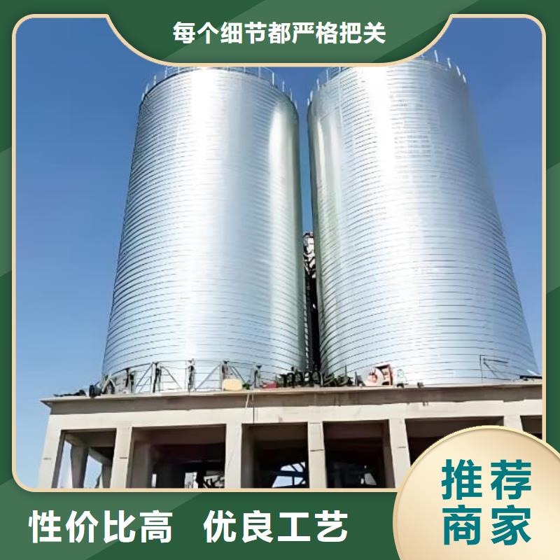 卷板仓业内好评