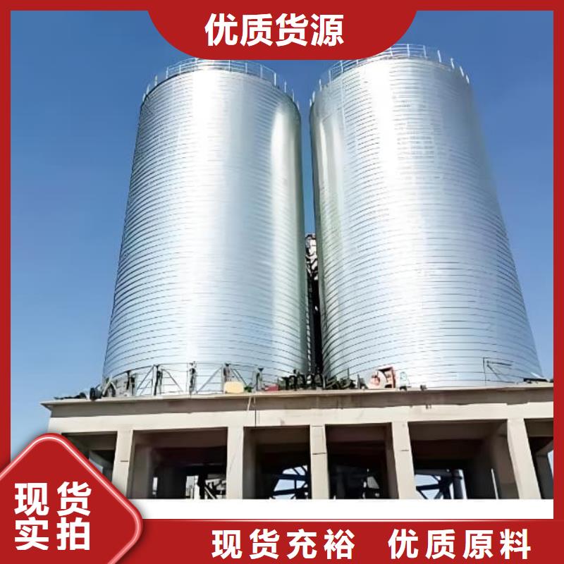 螺旋鋼板庫實體生產廠家