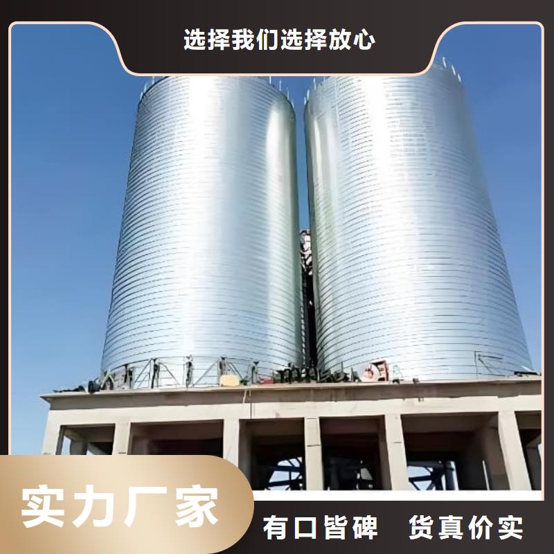 优选：螺旋仓工厂