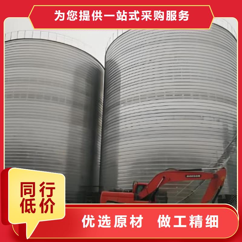 螺旋鋼板倉公司報價