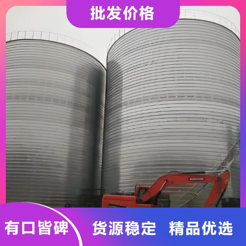优选:螺旋仓工厂