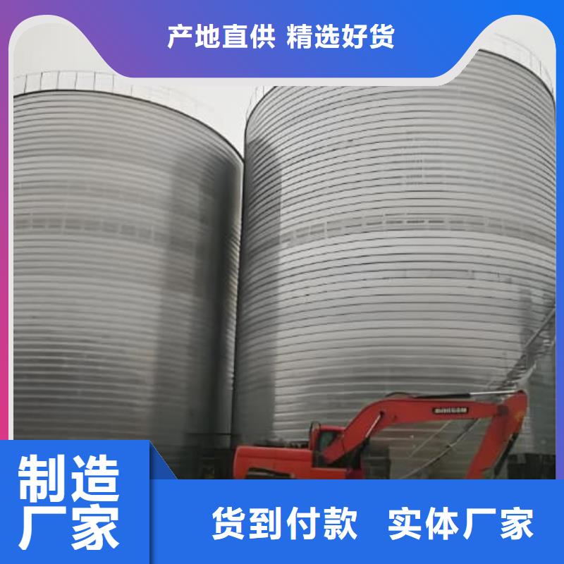 螺旋倉批發(fā)零售-定做