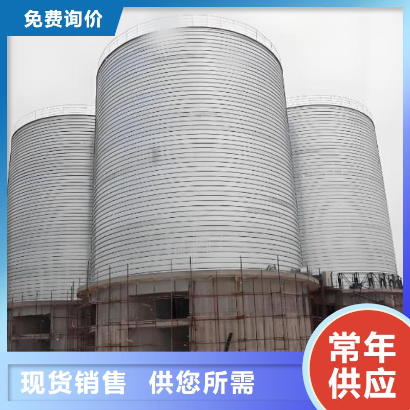 螺旋钢板库包邮现货直销