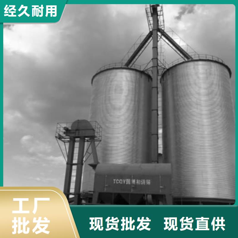镀锌卷板仓厂家匠心品质