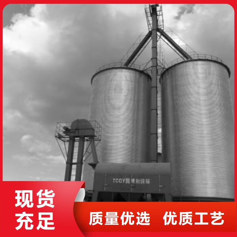 质优价廉的镀锌钢板仓厂家