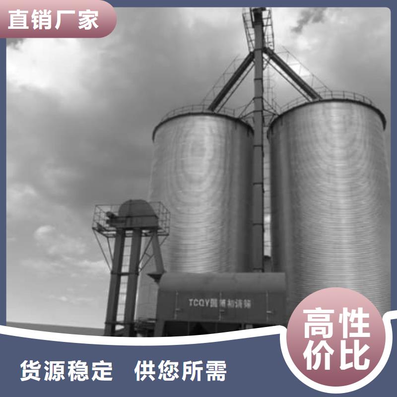 螺旋鋼板倉公司報價