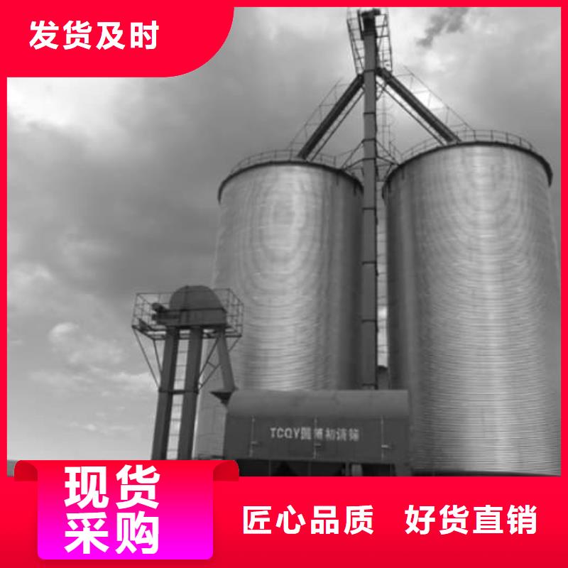 螺旋鋼板庫實體生產廠家