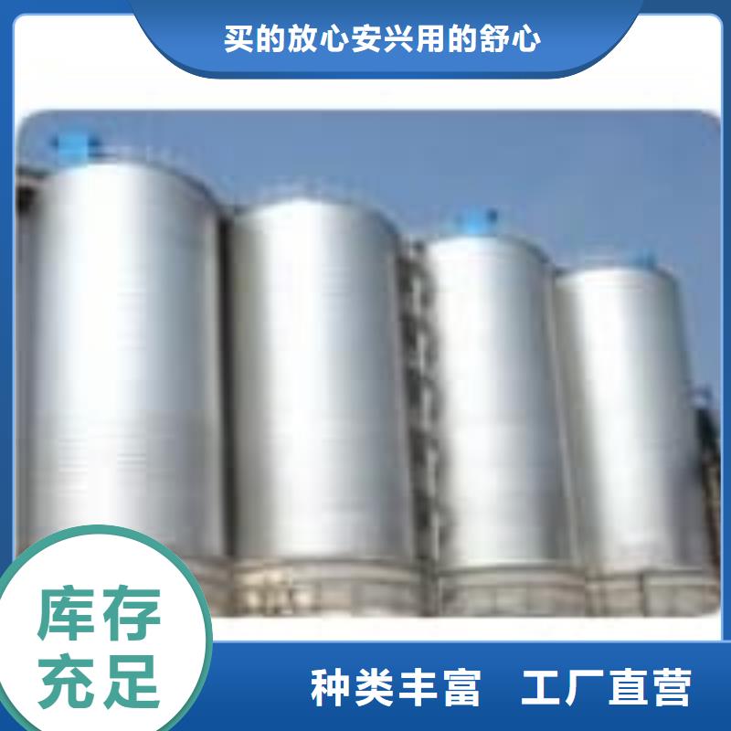 螺旋鋼板倉公司報價