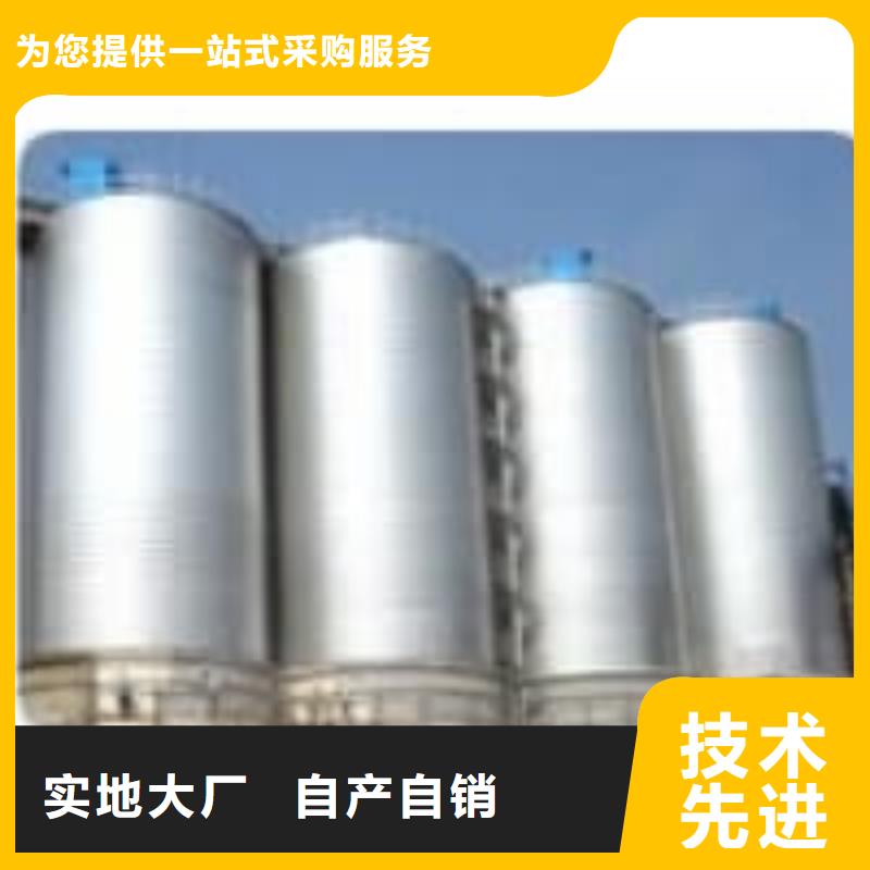 螺旋倉批發(fā)零售-定做
