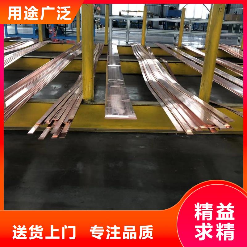 铝排支持非标定制