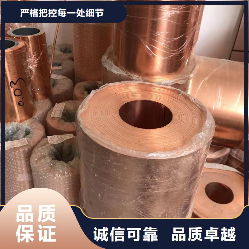 铝排严格把关质量放心