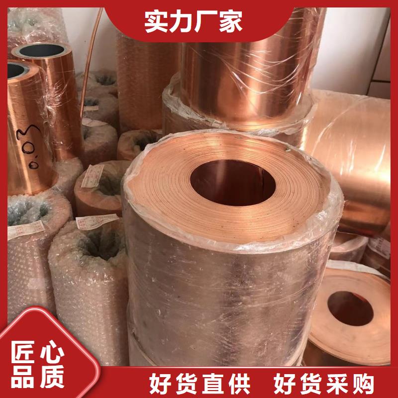 鋁排精致工藝