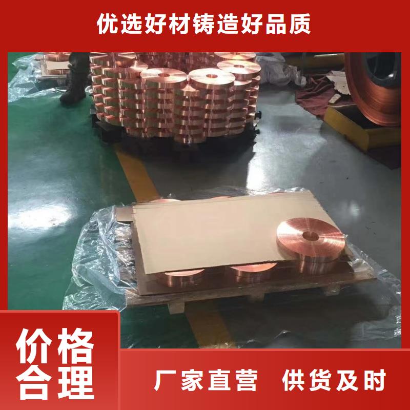 铝排支持大批量采购