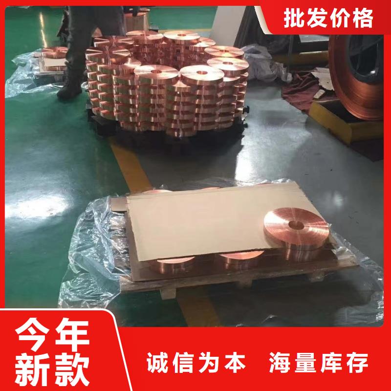 铝排定制批发