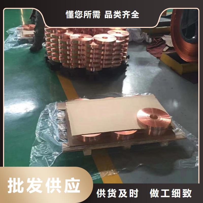 铝排专注质量