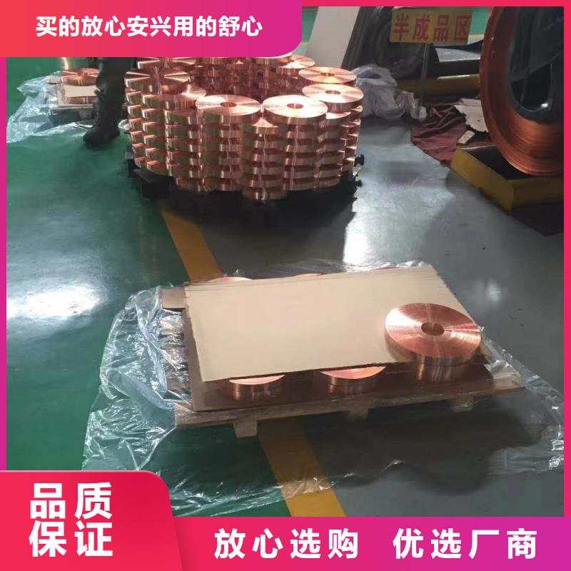 铝排同行低价