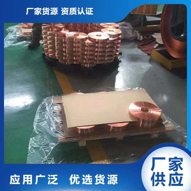 铝排实力才是硬道理