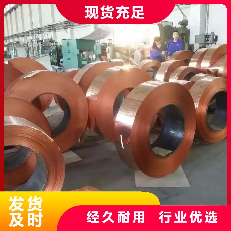 鋁排銷售的是誠信