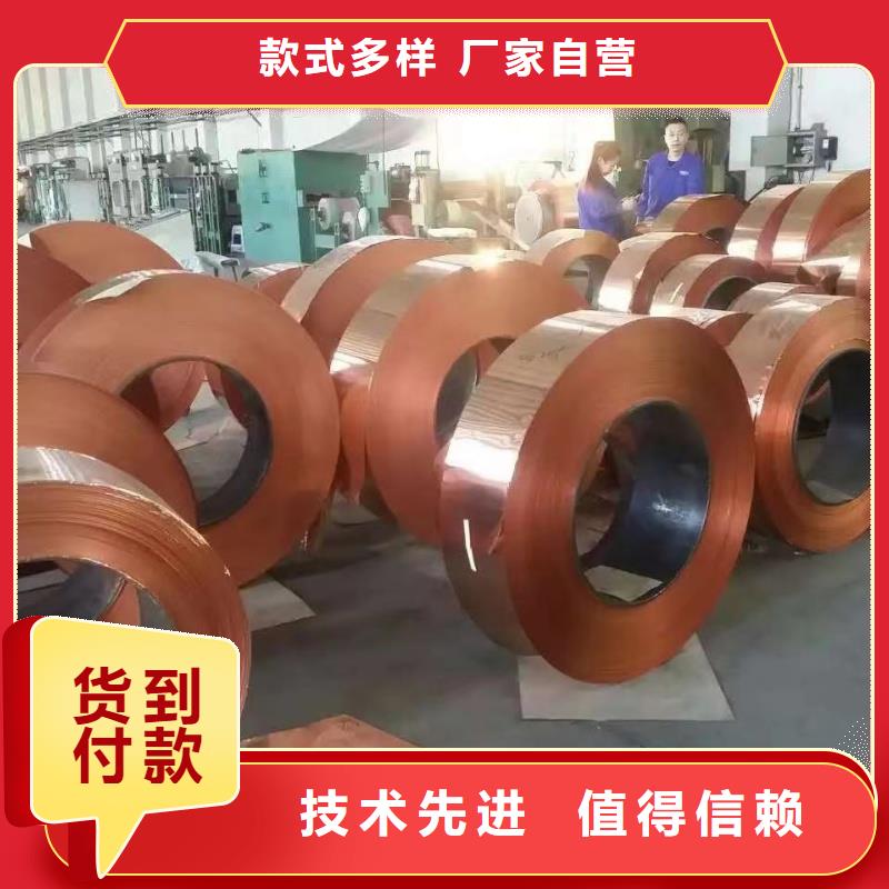 鋁排支持大批量采購