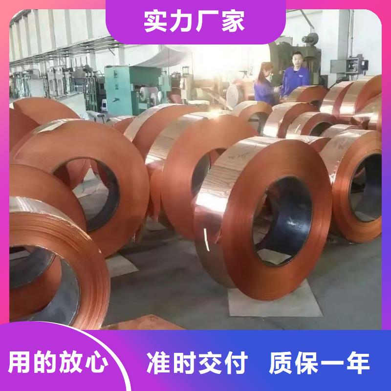 铝排设备齐全支持定制
