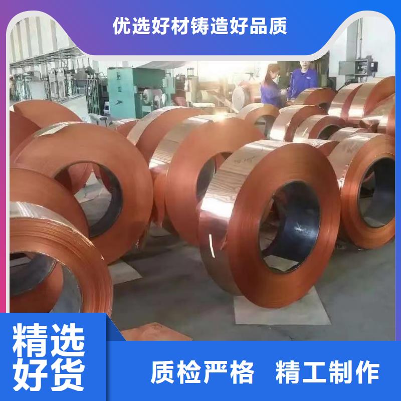 铝排销售的是诚信