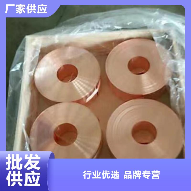 铝排从源头保证品质