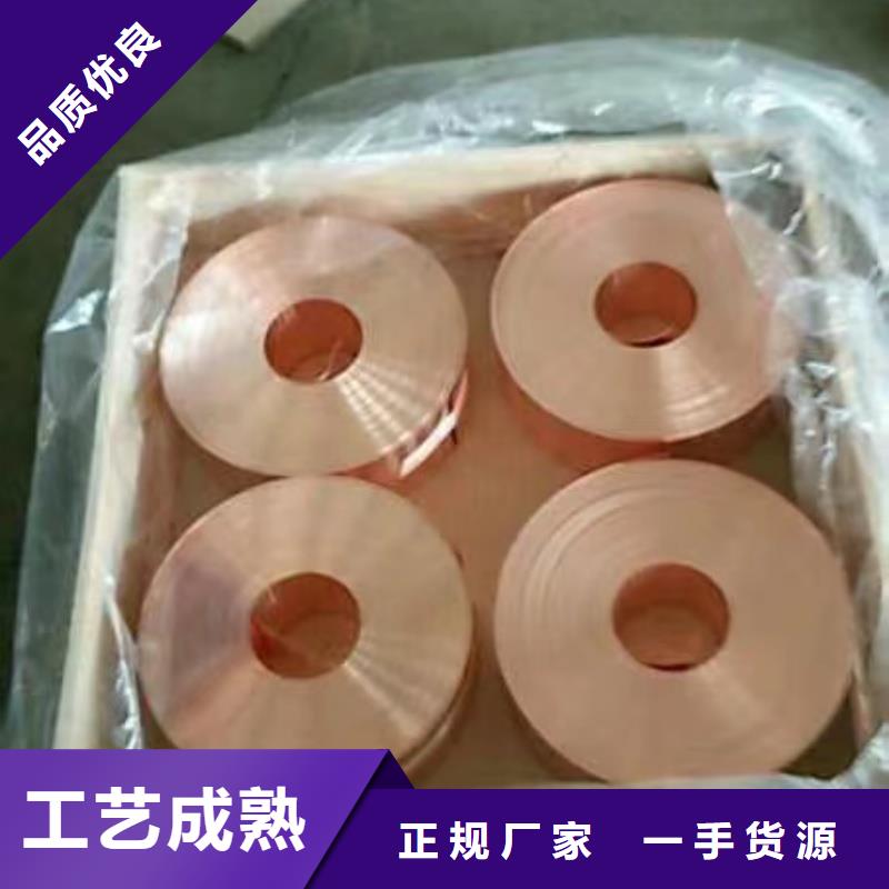 铝排质量检测