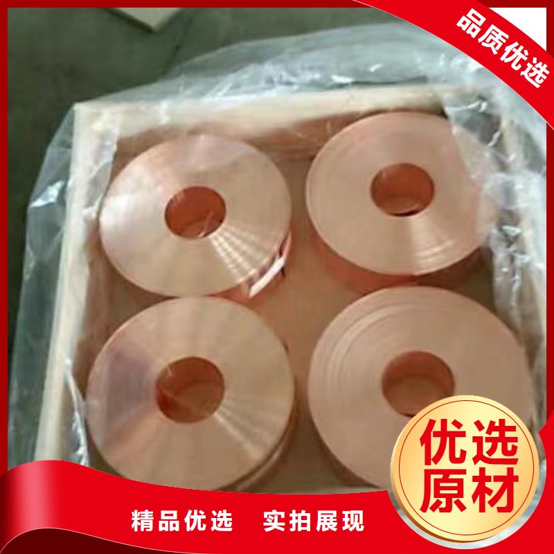 铝排厂家实力雄厚