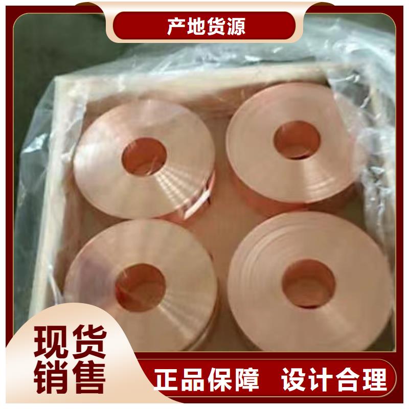 铝排现货充裕