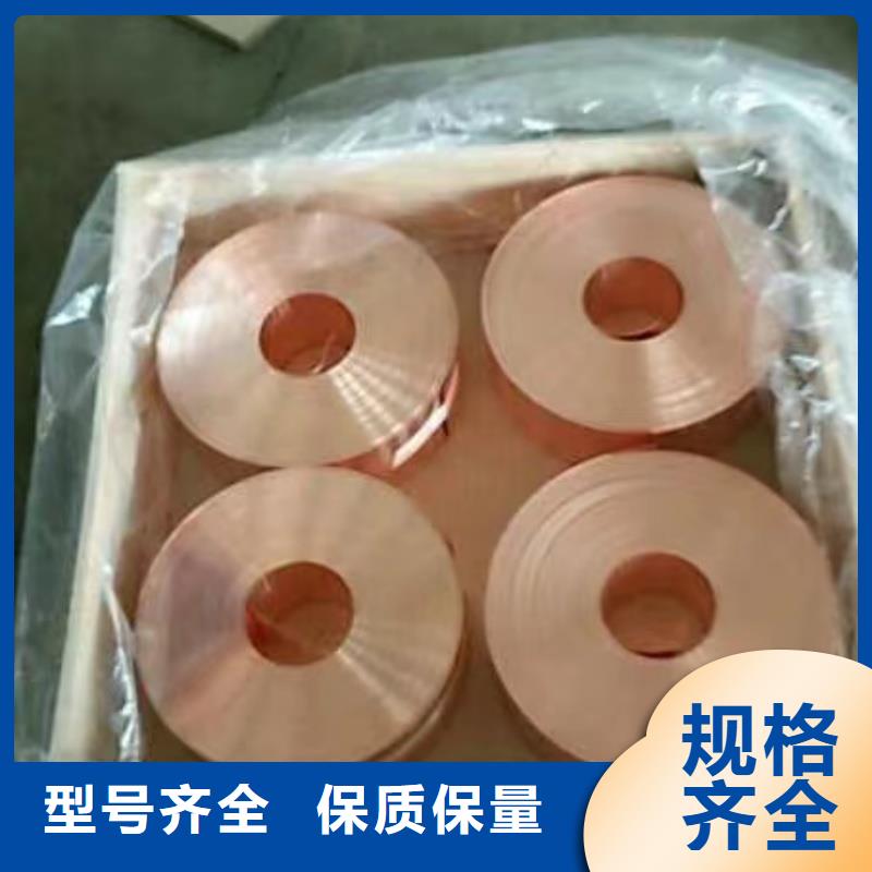 6061T6鋁排品質放心