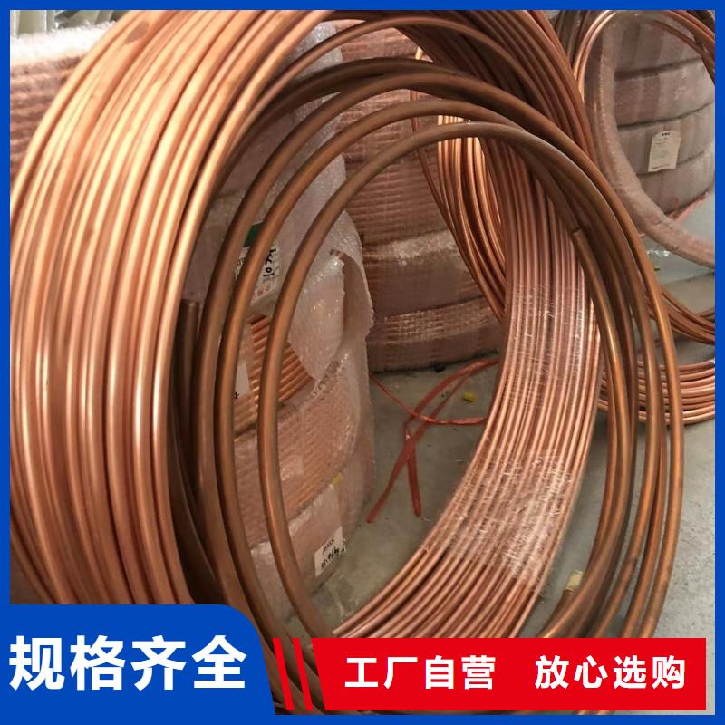 鋁排支持大批量采購