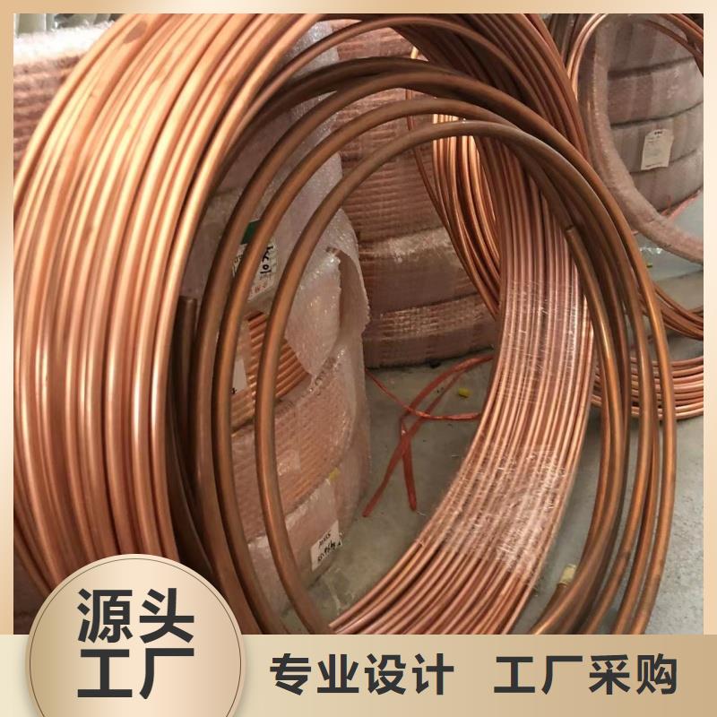 铝排厂家质量过硬