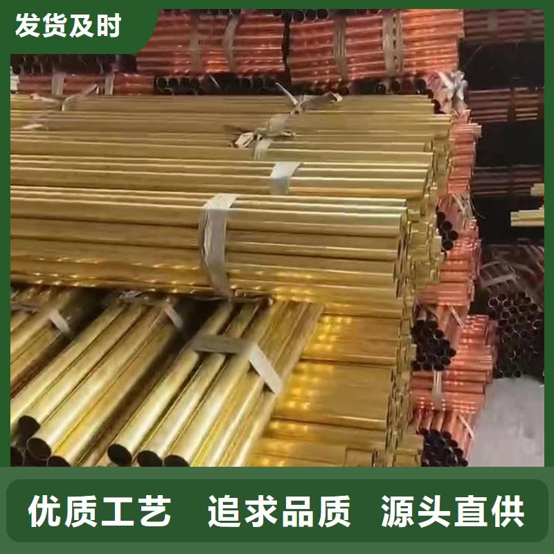铝排品质过硬
