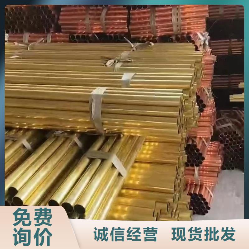 1070鋁排全國配送