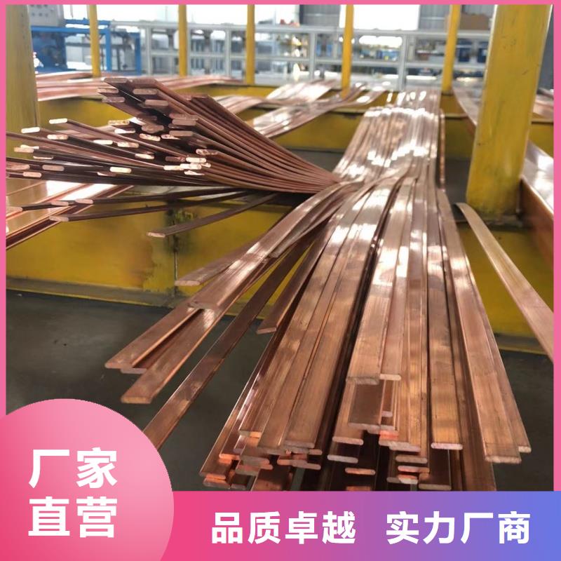 铝排现货充足