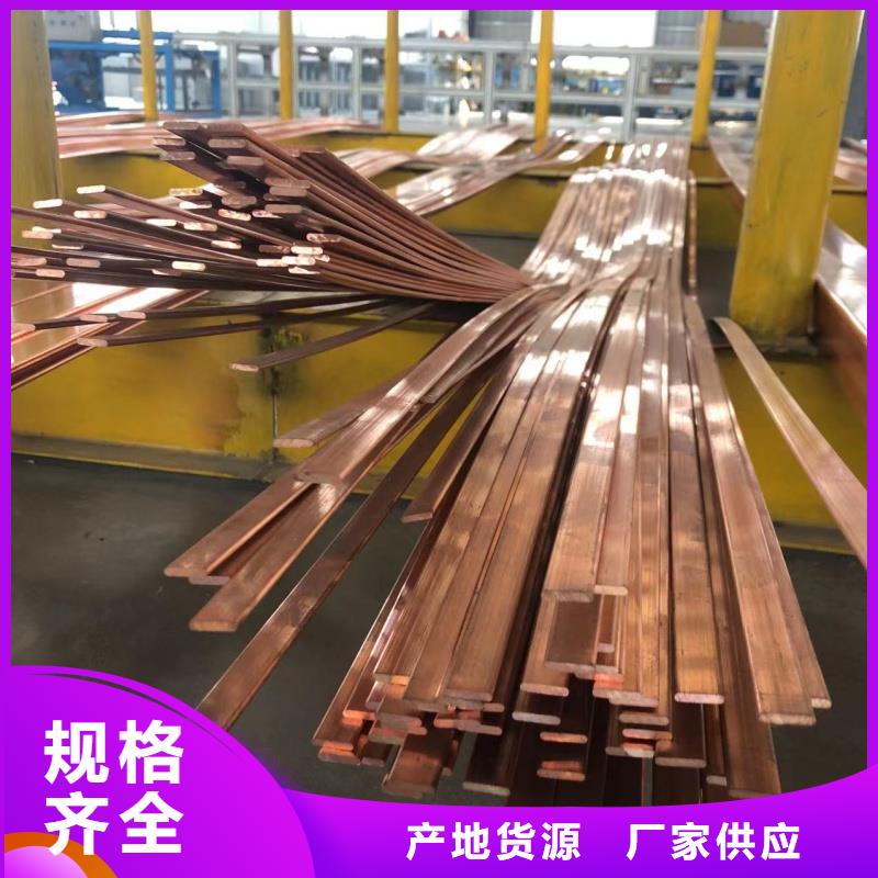 铝排厂家直销规格多样