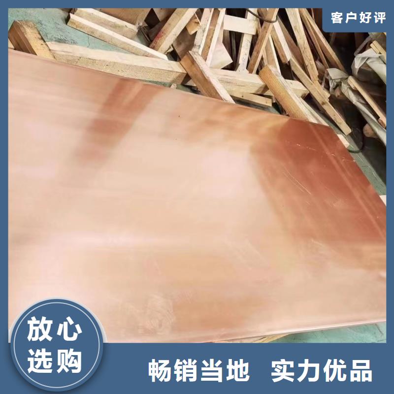 純鋁排優惠多