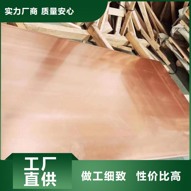 铝排优质原料