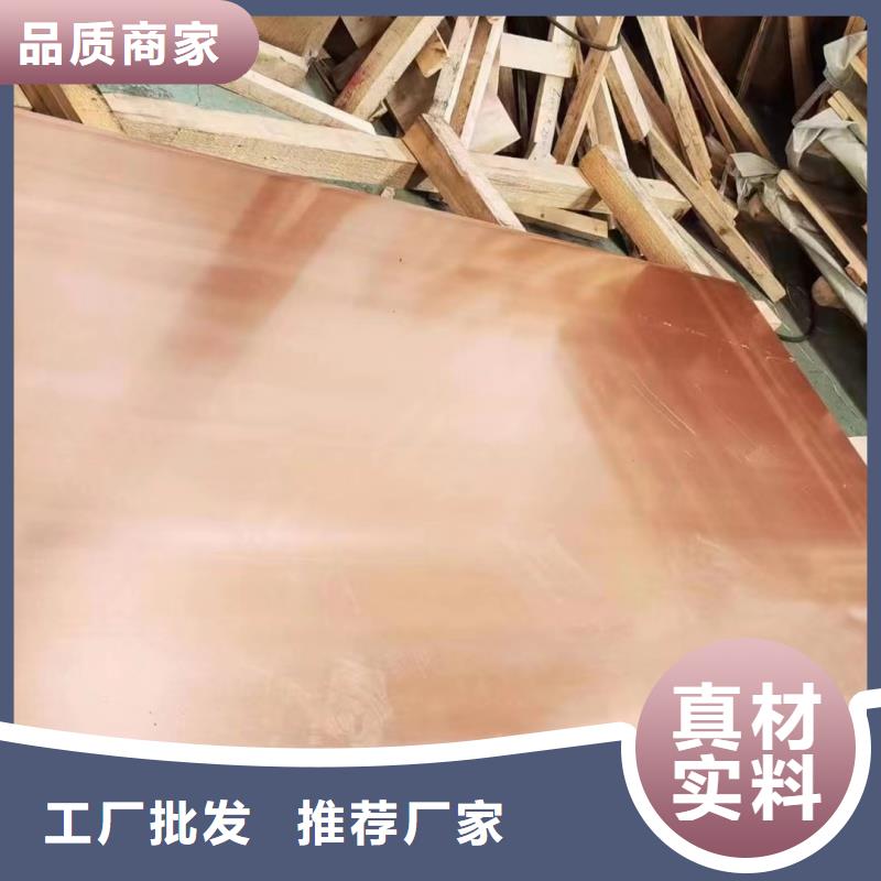 铝排懂您所需