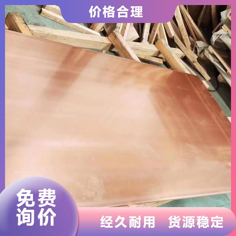 铝排拥有多家成功案例