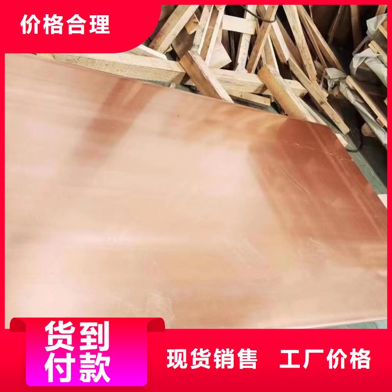 導(dǎo)電鋁排種類齊全